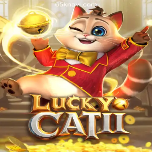 Exploring the Excitement of LuckyCatII at 65K.COM Cassino
